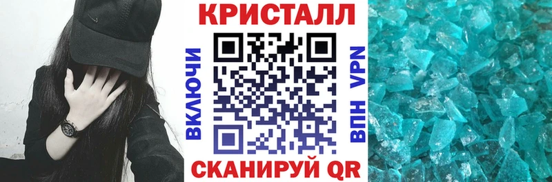 АМФ 98%  Грязи 