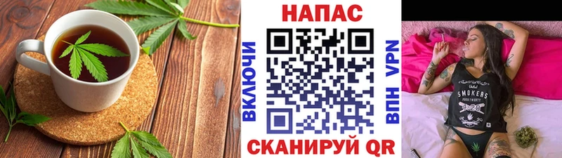 наркотики Грязи Cannafood конопля