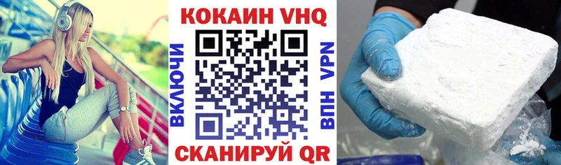 blacksprut ССЫЛКА  Грязи  COCAIN Колумбийский  наркотики 