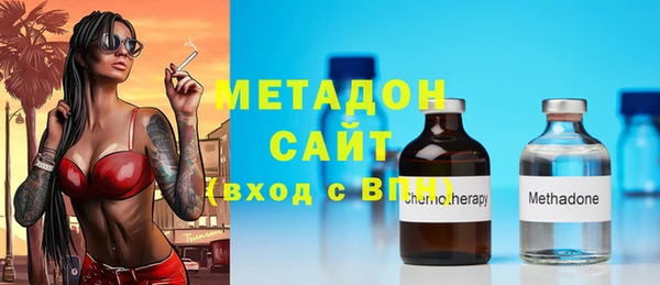 винт Новозыбков