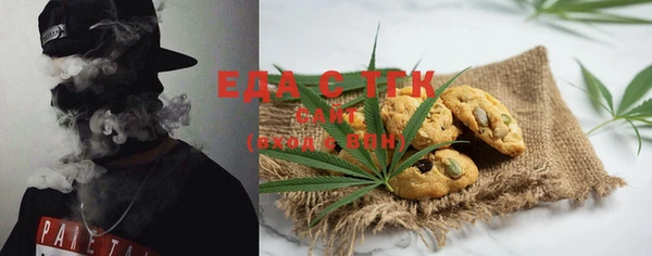 бутик Новокубанск