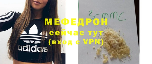apvp Аркадак
