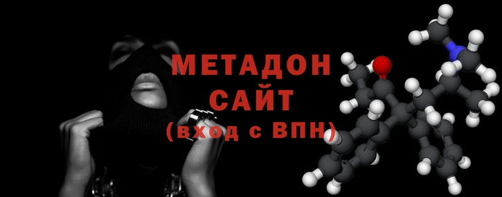 сатива Алексеевка