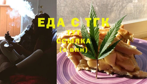 МДПВ Горняк