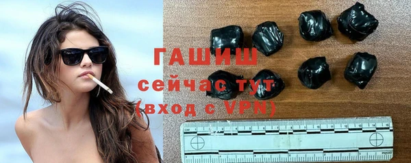 сатива Алексеевка