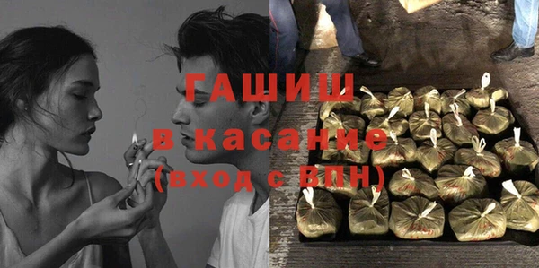 каннабис Алексин
