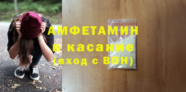 каннабис Алексин
